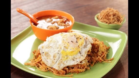 Chicken Triple Rice - Image 2