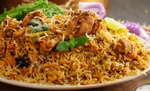 Special Chicken Biryani Bone - Image 2
