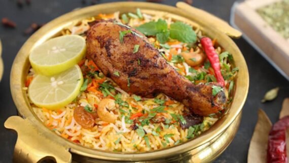Special Chicken Biryani Bone - Image 3
