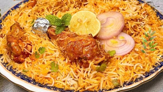 Special Chicken Biryani Bone