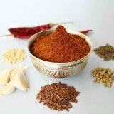 Avisaginjala Karam/Podi
