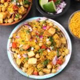 Aloo Chat