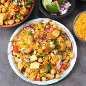 Aloo Chat
