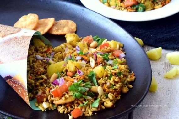 Aloo Chat - Image 4