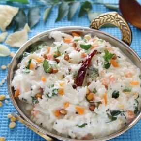 Curd Rice