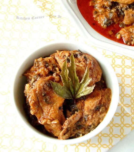 Gongura chicken - Image 3