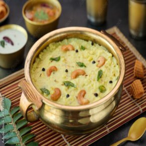 Pongal