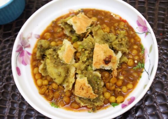Samosa Ragada 1 Pcs - Image 2